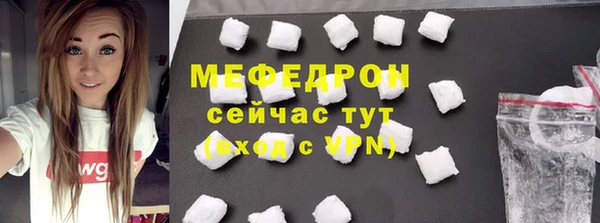 mdpv Верхний Тагил