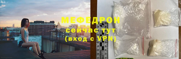 марки nbome Верхнеуральск