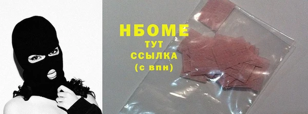 mdpv Верхний Тагил